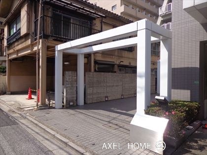 春日フラッツ