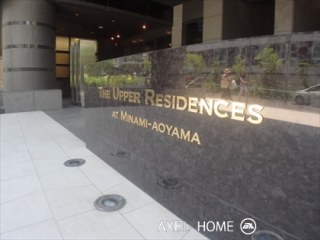 The Upper Residence南青山 （ザ・アッパーレジデンス南青山）