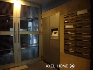 エクシト秋葉原
