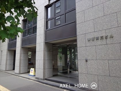 青葉第三ビル