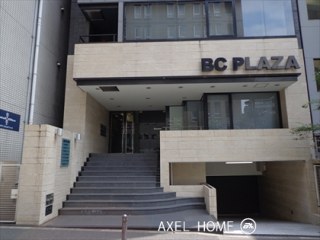 BCプラザ