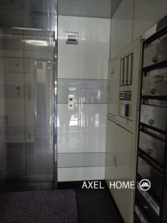 福興第2ビル