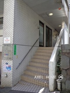 九段中坂ビル