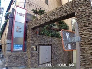 ヴェネオ四番町ビル