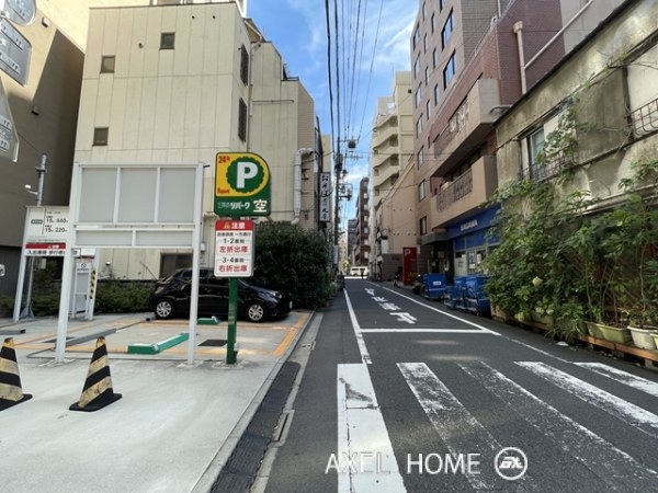 信太ビル