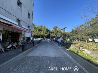 松岡九段ビル