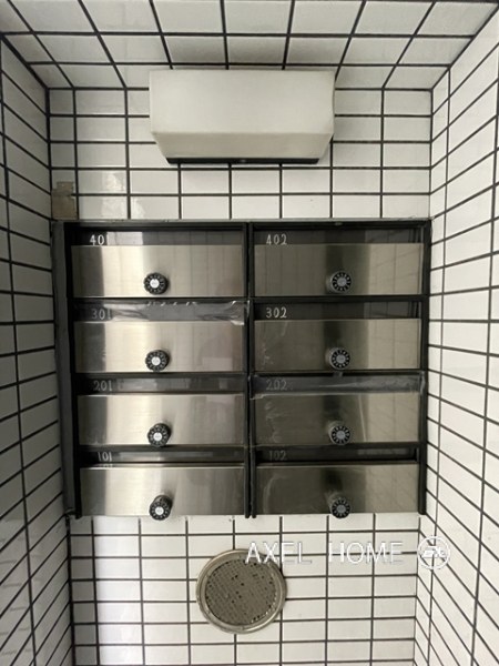 ハイツエム