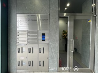 赤坂伊東ビル
