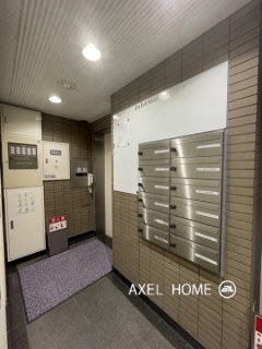 半蔵門海和ビル