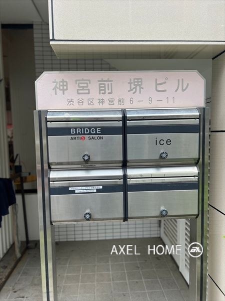 神宮前堺ビル（事務所・店舗）