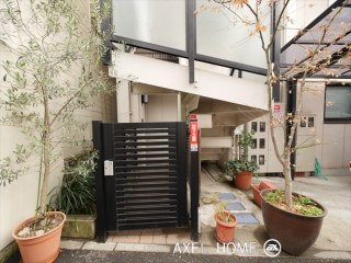 守谷ビル
