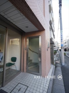 アライビル（事務所）