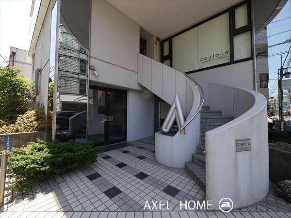 大谷ビル（事務所）