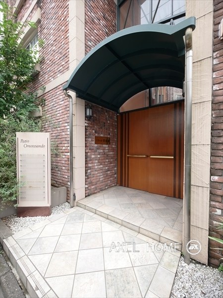 Q-ROOMS.（店舗）