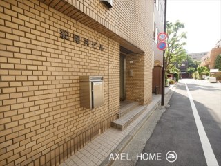 紀尾井ビル