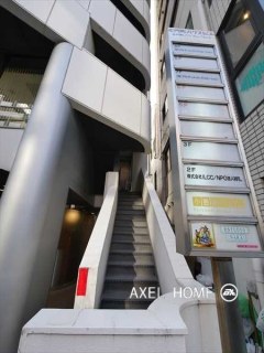 左門町パクスビル