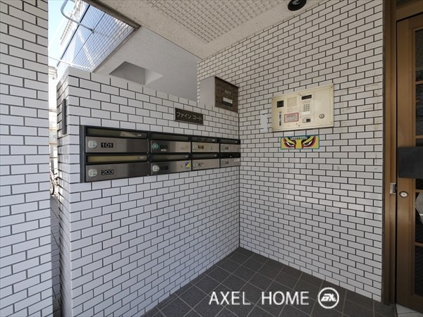 信濃町ファインコート
