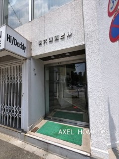 第6渡辺ビル（店舗・事務所）