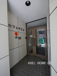カワムラビル