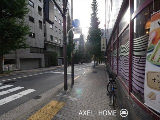 紀尾井観光ビル
