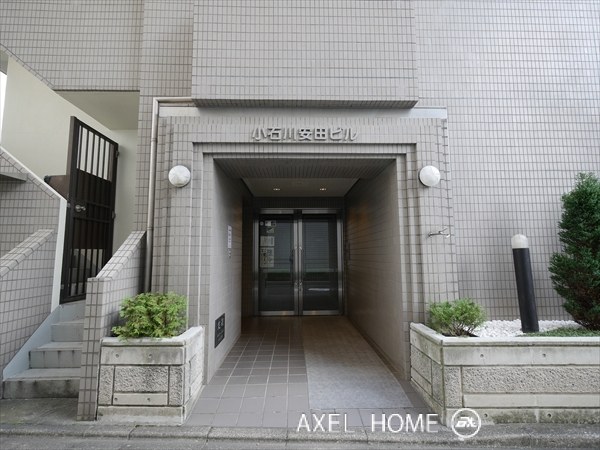 小石川安田ビル