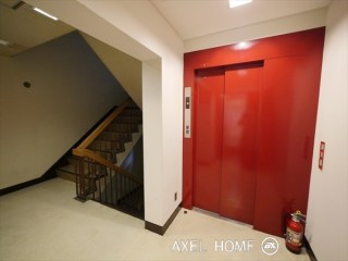 東硝ハイツ一番町