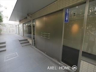 パルテール小石川五丁目