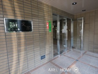 ビクセル文京