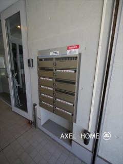 HOUSE2717　（ハウス2717）