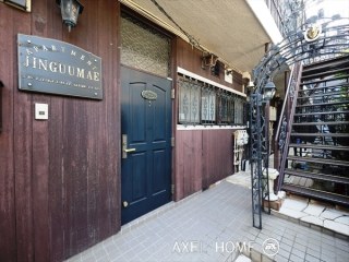 神宮前アパート