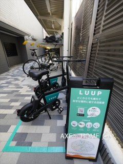 Hamlet原宿（ハムレット原宿）
