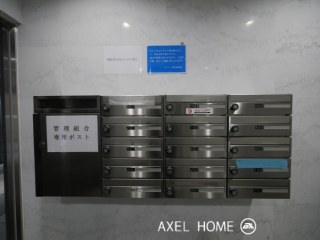 パレコート新宿