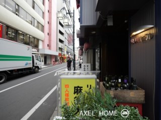 早川ビル （店舗）