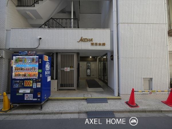 ジャコワ東日本橋マンション