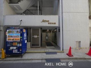 ジャコワ東日本橋マンション