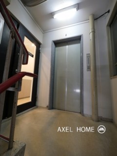 アリサビル （店舗）
