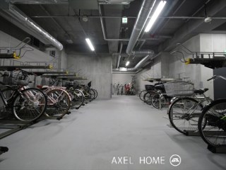 アトラス千代田末広町