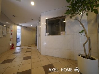 アールプライム大手町
