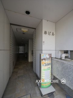 寿ビル