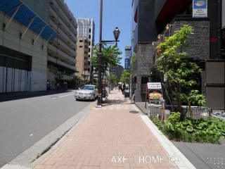 I・S四番町ビル