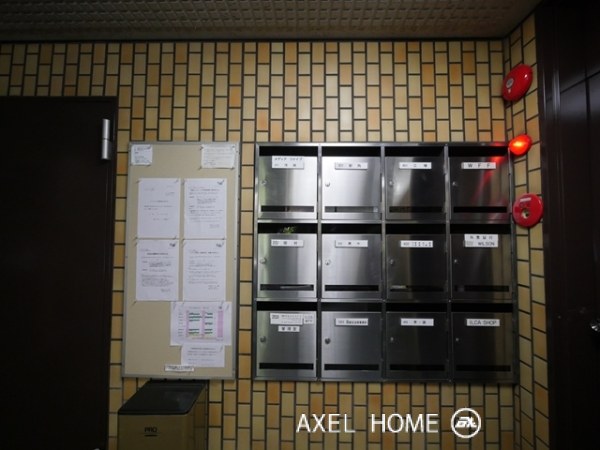 ファミリア一番町