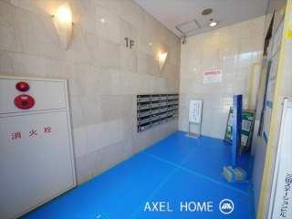 三田ステーションビルアミタ
