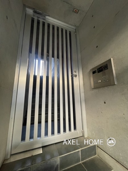 サンドエル若葉