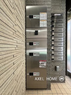 プラティーク新宿原町