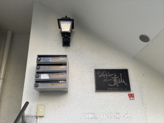 シャトレニュー青山