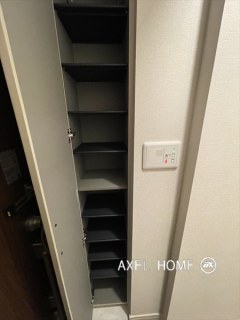アーバンレジデンス四谷
