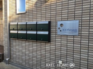 YS表参道　（ワイエスオモテサンドウ）