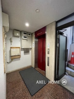 相模屋第3ビル