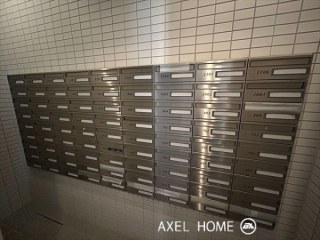プレシャス音羽