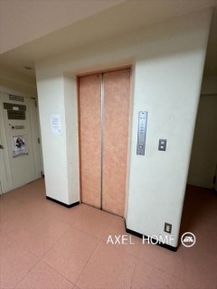 栄屋ハウス